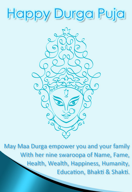 Happy Durga Pooja