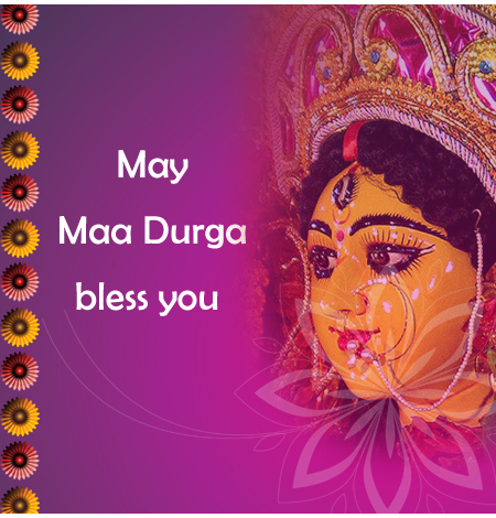 Happy Durga Pooja