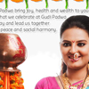 Happy Gudi Padwa